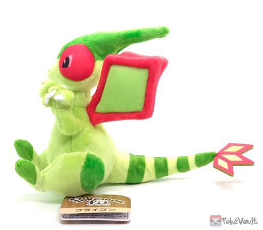 pokemon flygon plush