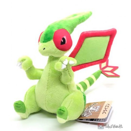 flygon stuffed animal