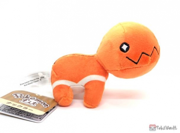 pakkun dog plush