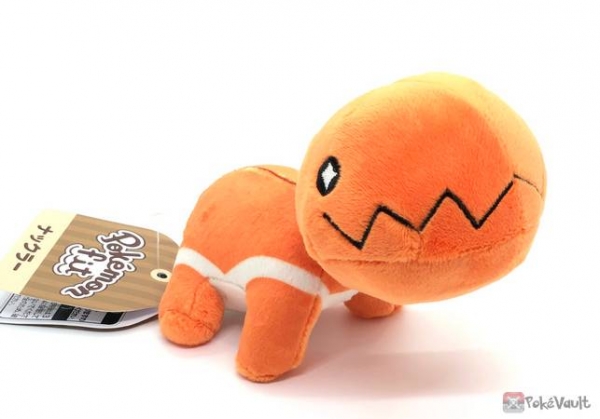 trapinch plush