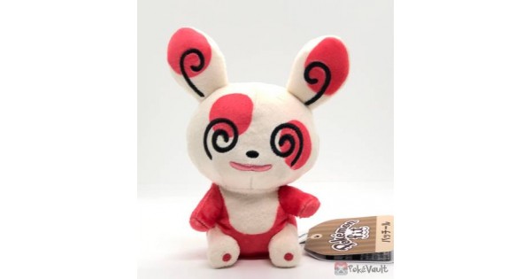 pokemon spinda plush