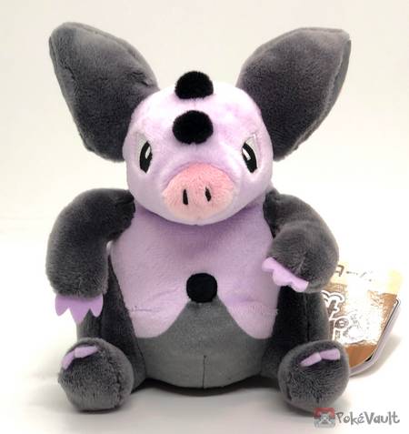 grumpig plush