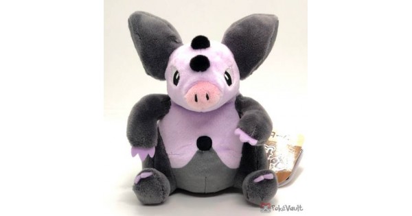 grumpig plush