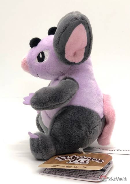 grumpig plush