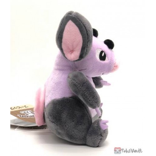 grumpig plush