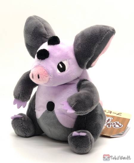 grumpig plush