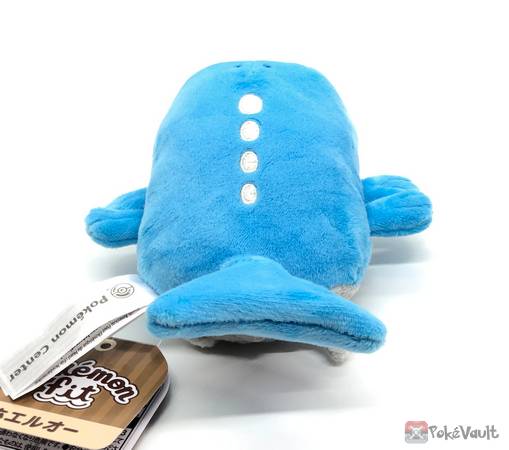 wailord plush pokemon center