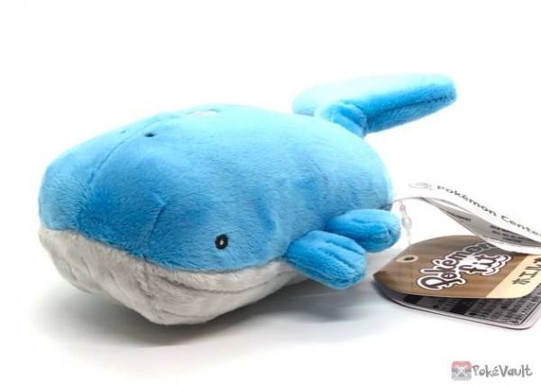 wailord plush pokemon center