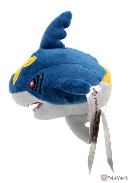 sharkpedo toy