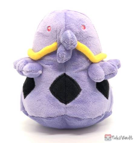 swalot plush