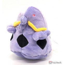 swalot plush