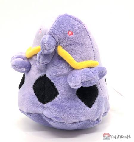 swalot plush