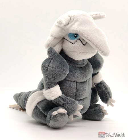 pokemon aggron plush