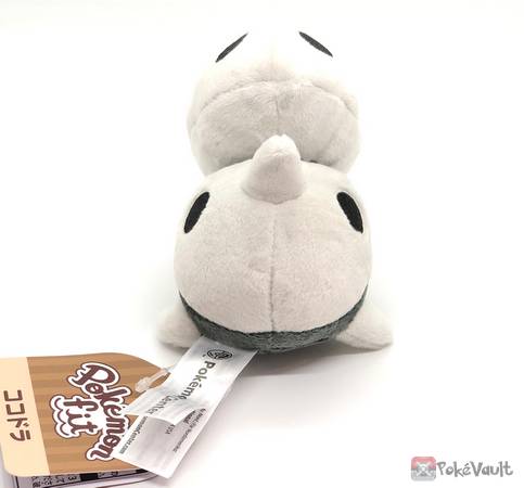 pokemon aron plush