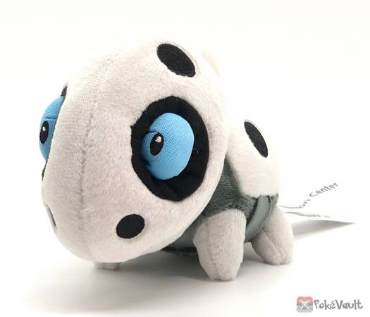 aron plush