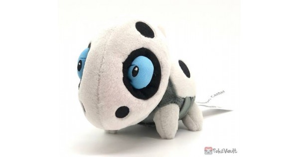 aron plush