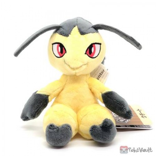 mawile plush