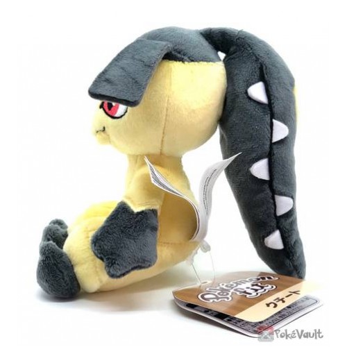 mawile plush