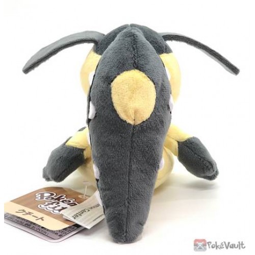 mawile plush