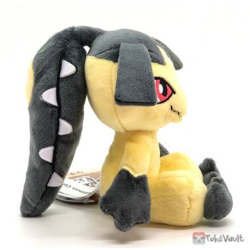 mawile plush