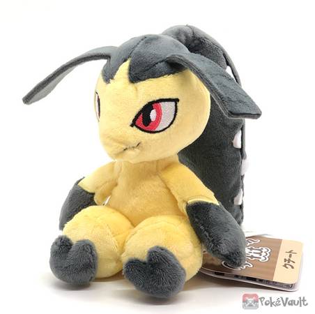 mawile plush