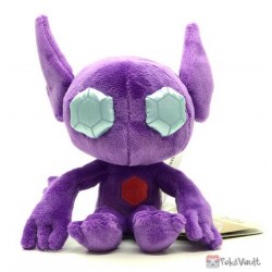 Pokemon Center 2021 Sableye Pokemon Fit Series #4 Small Plush Toy