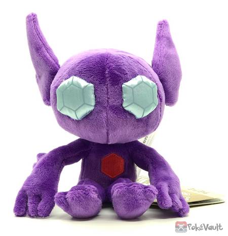 sableye pokemon plush