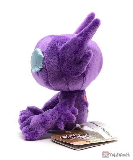 pokemon hatterene plush