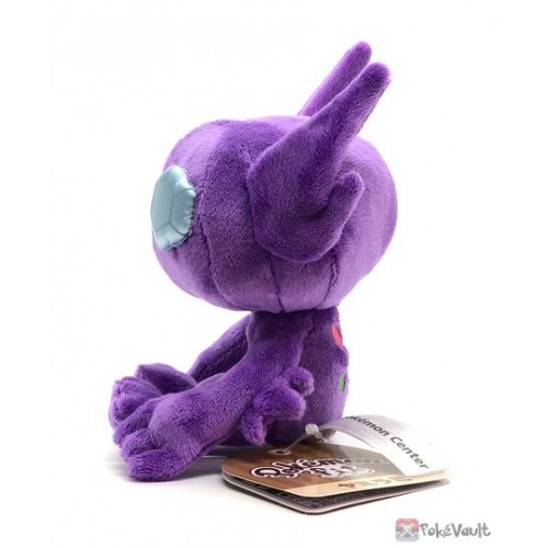 sableye pokemon plush