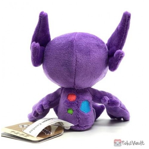 sableye pokemon plush