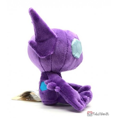 pokemon sableye plush