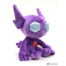 Pokemon Center 2021 Sableye Pokemon Fit Series #4 Small Plush Toy