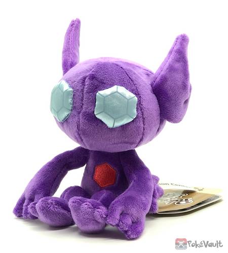 Pokemon Center 2021 Sableye Pokemon Fit Series #4 Small Plush Toy