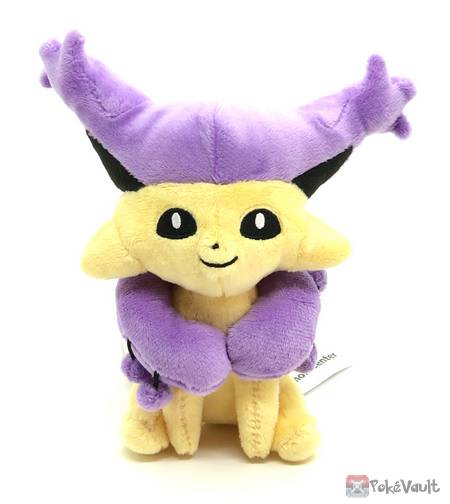 Pokemon Center 2021 Delcatty Pokemon Fit Series #4 Small Plush Toy