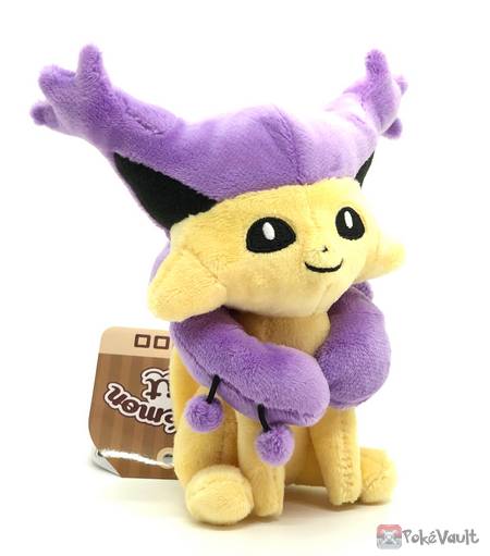 delcatty plush