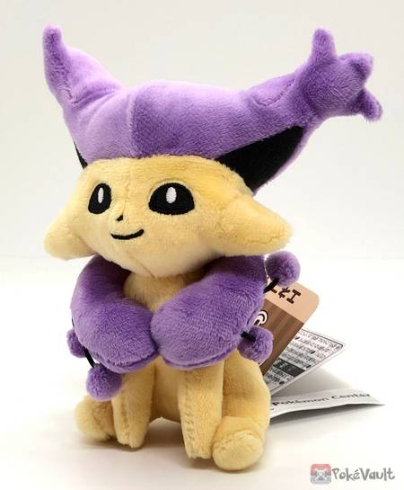 delcatty plush