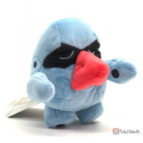 nosepass plush