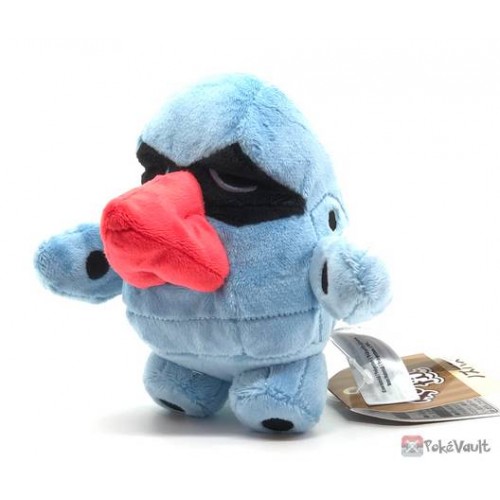 Nosepass plush cheap