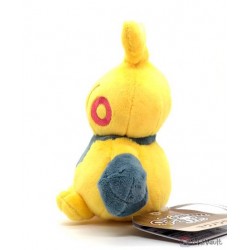 Pokemon Center 2021 Makuhita Pokemon Fit Series #4 Small Plush Toy