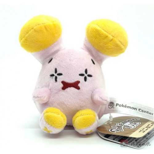 whismur plush