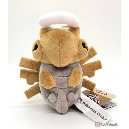 shedinja plush