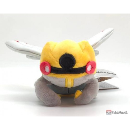 ninjask plush