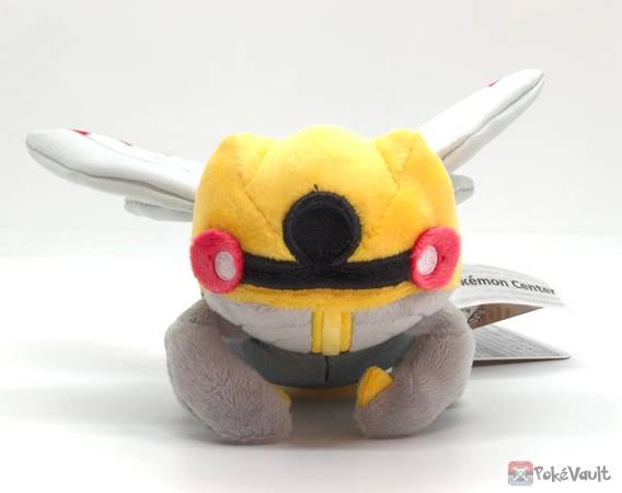 ninjask plush