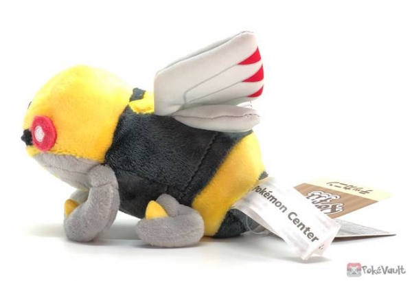 ninjask plush