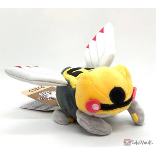 ninjask plush