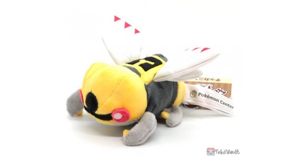 ninjask plush