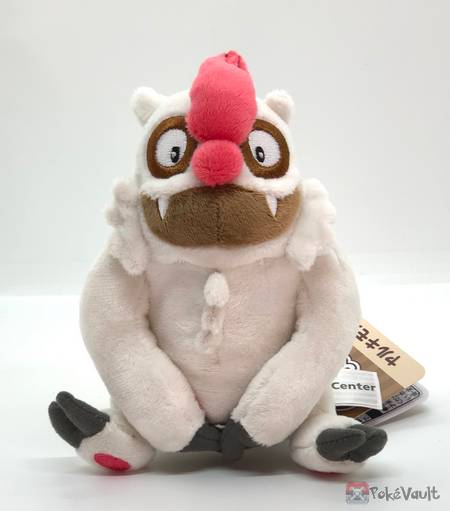 pokemon furret neck pillow