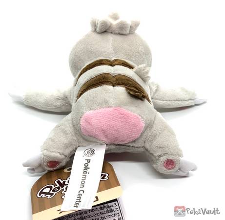 slakoth pokemon plush