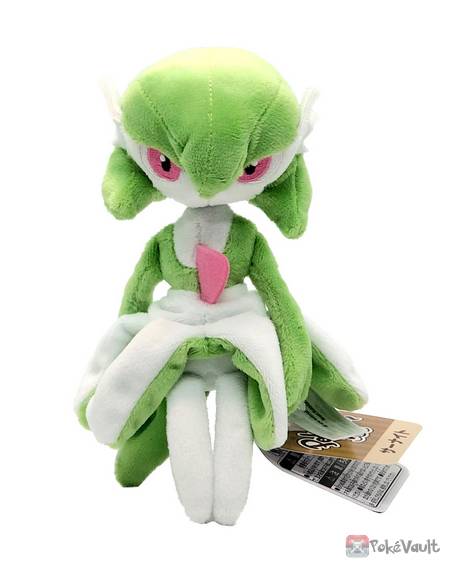 detective pikachu mewtwo plush