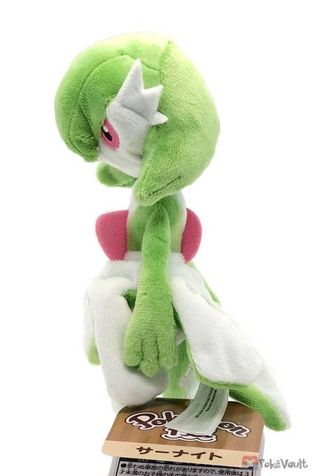 pokemon center gardevoir plush